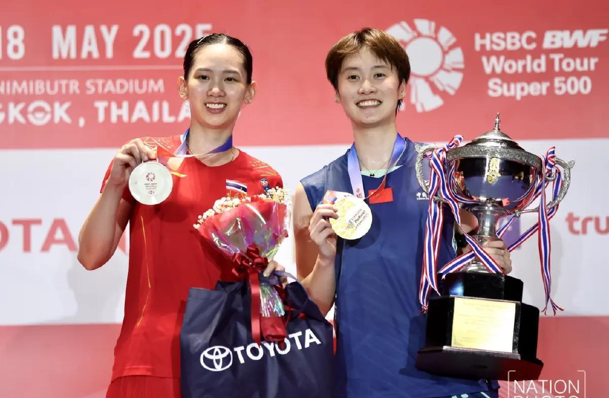 印度队力克马来西亚队，陈雨菲统治全场